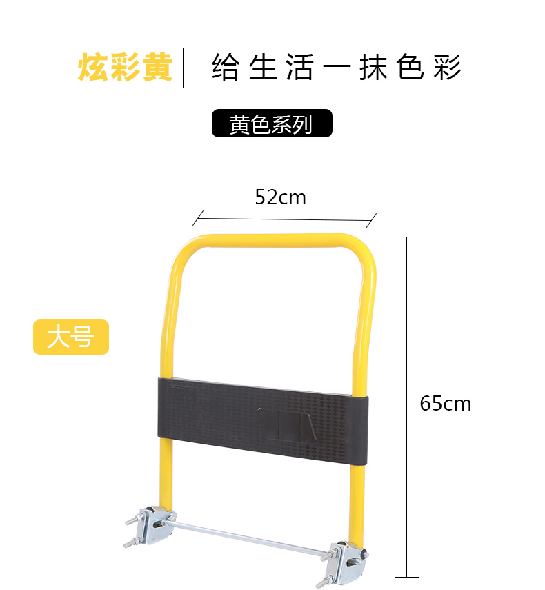 折疊把手扶手加厚手柄拉手 提升平板車(chē)拖把與小拖車(chē)效率的實(shí)用配件解析