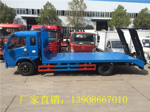 秦皇島大型挖掘機(jī)平板車(chē)與江淮格爾發(fā)挖掘機(jī)平板拖車(chē)銷(xiāo)售指南